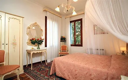 Hotel Bernardi Semenzato Venice